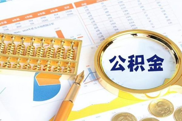北京短拆个人借钱怎么收费
