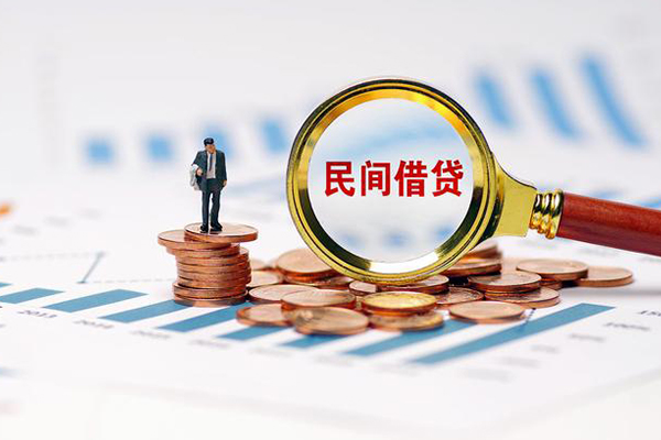 北京短拆私借空放短借