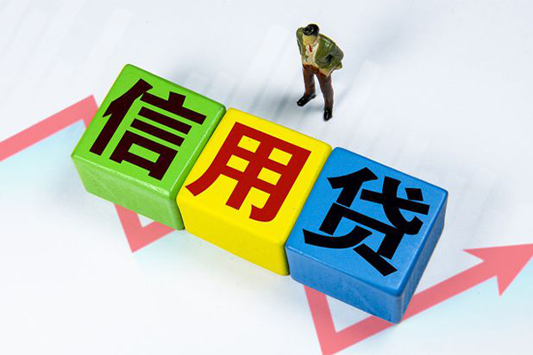北京短拆空借放款