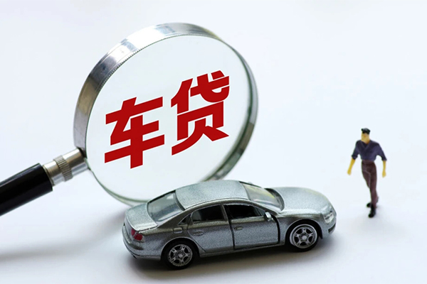 北京短拆身份证贷款