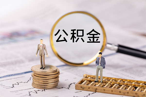 北京短拆民间借贷-北京短拆短借公证-北京短拆私借空放短借