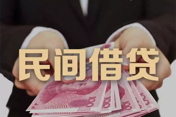 北京短拆贷款公司电话号码