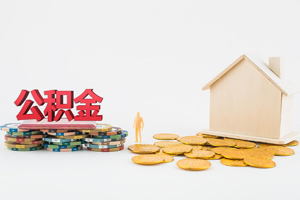 北京短拆应急贷款