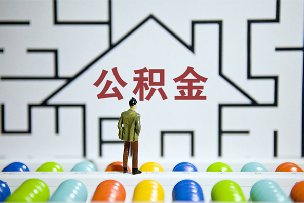 北京短拆小额贷款地址-北京短拆民间大额借贷-北京短拆空放借款