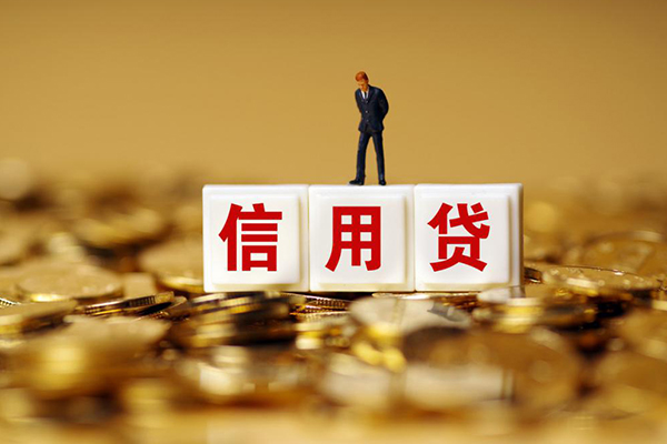 北京短拆哪里可以借私借-北京短拆个人贷款都有哪些平台-北京短拆小额贷款
