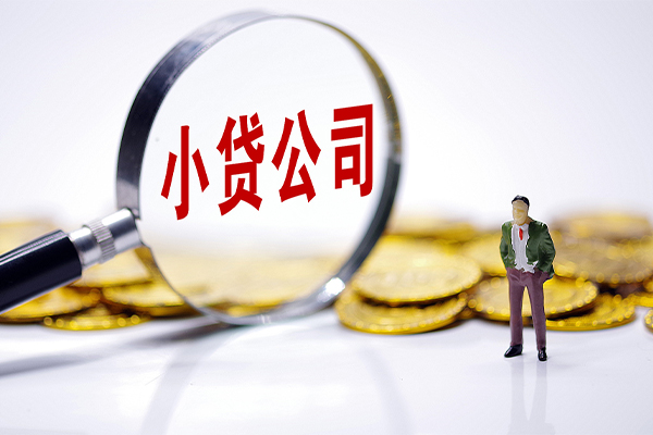 北京短拆应急贷款-北京短拆私人身份证借私借-北京短拆私借空放先息后本
