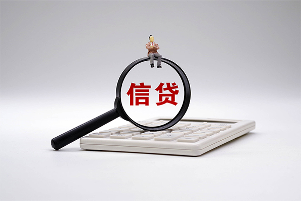 北京短拆身份证正规贷款-北京短拆哪里可以借钱-北京短拆私借空放