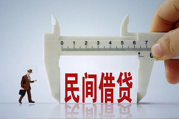 北京短拆空放-北京短拆信用贷款网-北京短拆个人放贷