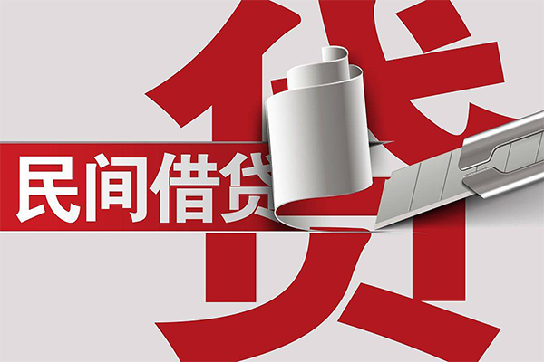 北京短拆信用贷款办理-北京短拆短借-北京短拆短借空放
