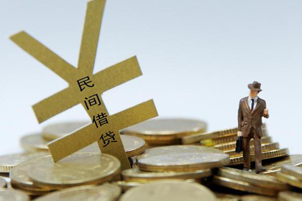 北京短拆民间大额借贷-北京短拆个人贷款额-北京短拆身份证应急贷款