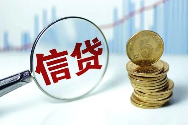 北京短拆空放贷款当天下款