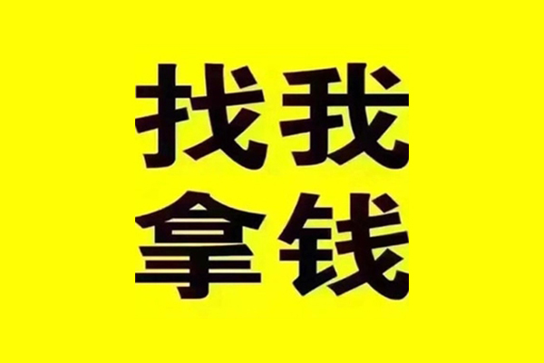 北京短拆短期空放
