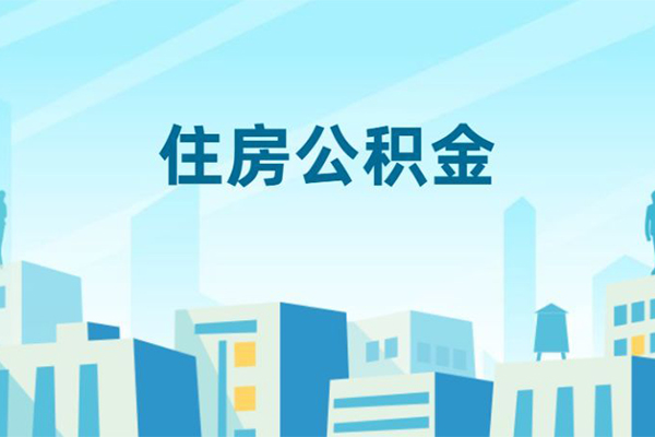 北京短拆私人借贷-北京短拆私借空放-北京短拆空放