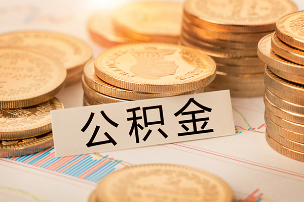 北京短拆贷款空放-北京短拆私人放款联系方式-北京短拆身份证办理贷款