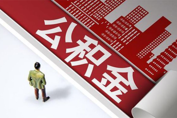 北京短拆空放借钱-北京短拆民间借贷款-北京短拆个人借贷私借