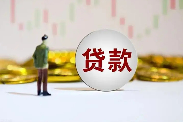 北京短拆民间小额借贷-北京短拆个人借贷放款-北京短拆小额贷款