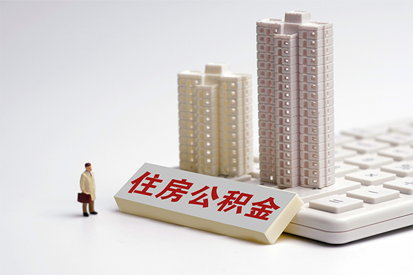 北京短拆个人借钱怎么收费