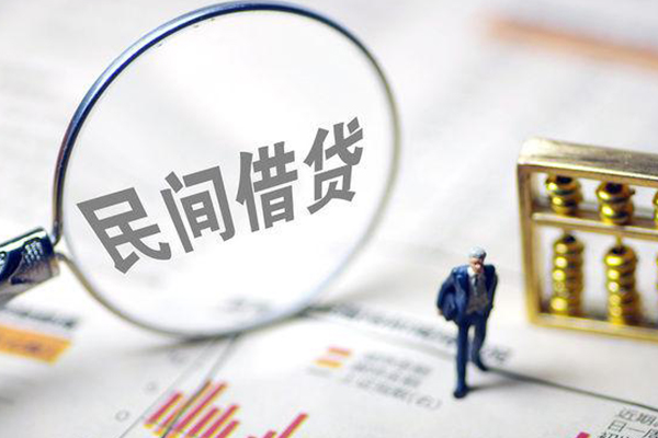 北京短拆私人空放二次私借-北京短拆私人无抵押贷款-北京短拆民间小额借贷