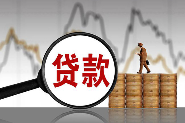 北京短拆个人短借-北京短拆借款当天放款水钱-北京短拆短借空放