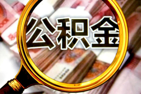 北京短拆私人贷款额-北京短拆私人24小时借钱-北京短拆哪里有民间借贷