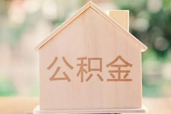 北京短拆私借空放先息后本-北京短拆贷款银行-北京短拆私借短借