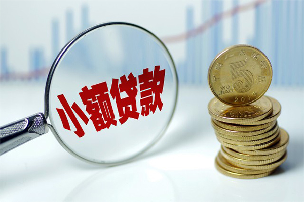 北京短拆应急贷款-北京短拆民间大额借贷-北京短拆私人借贷私借