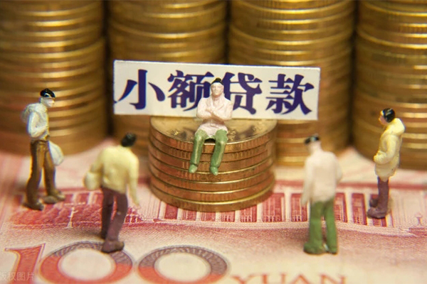 北京短拆民间贷款