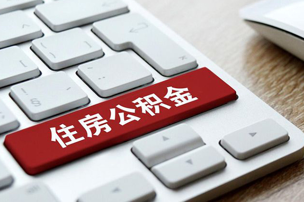 北京短拆信用贷款哪家好-北京短拆空放借钱不看资产-北京短拆空借放款