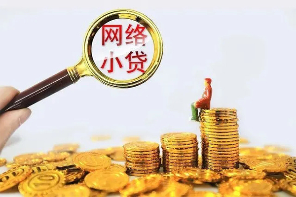 北京短拆私人私借-北京短拆空放私人借钱-北京短拆本地身份证贷款