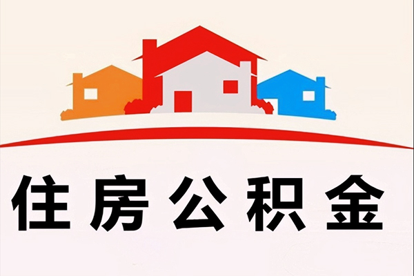 北京短拆借钱上门放款-北京短拆身份证借私借-北京短拆私人借贷好吗