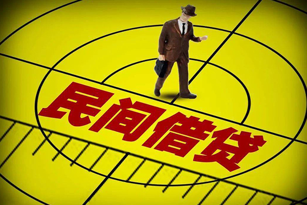 北京短拆短借私借空放-北京短拆小额贷款-北京短拆哪有短借