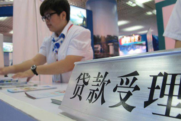 北京短拆快速借钱-北京短拆应急贷款-北京短拆借钱上门放款