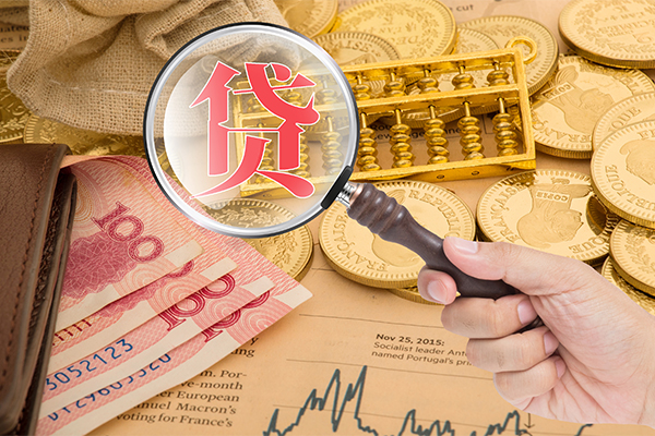 北京短拆小额贷款空放-北京短拆民间短期私借借款-北京短拆个人借贷款