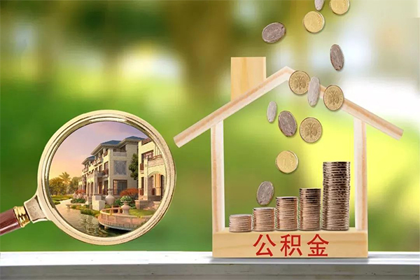 北京短拆个人小额贷款-北京短拆小额私人借贷-北京短拆民间无抵押借钱