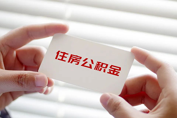 北京短拆私人借钱-北京短拆私人空放借钱-北京短拆小额贷款贷款