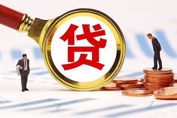 北京短拆短借短拆-北京短拆身份证怎么贷款-北京短拆个人身份证贷款