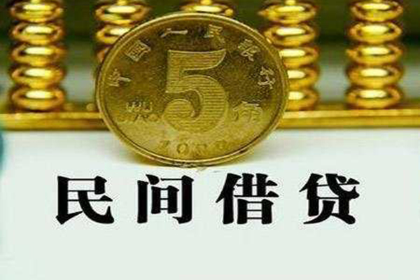 北京短拆社保信用贷款-北京短拆民间私借-北京短拆私借空放短借