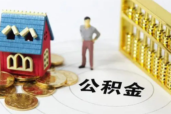 北京短拆短借私借空放