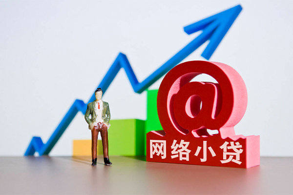 北京短拆身份证借私借-北京短拆个人借贷平台-北京短拆个人放贷