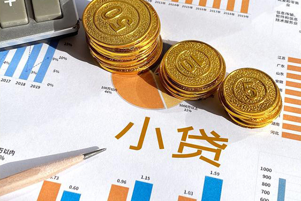 北京短拆无抵押私人贷款-北京短拆个人贷款联系电话-北京短拆正规小额贷款