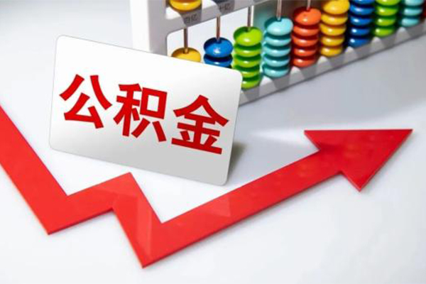 北京短拆私人空放二次私借-北京短拆私人空放二次私借-北京短拆大额短借