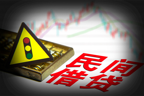 北京短拆身份证借私借