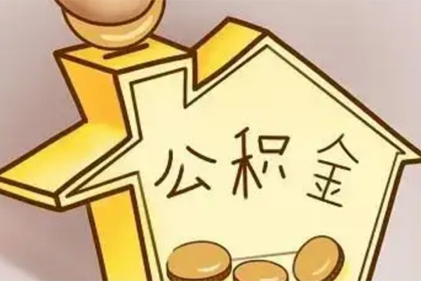 北京短拆抵押短借