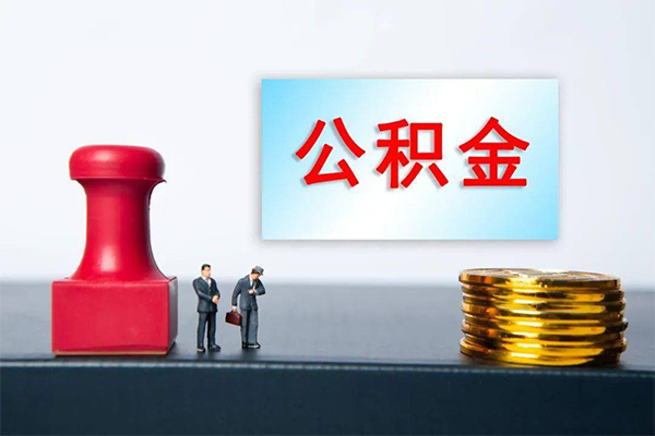 北京短拆短借空放-北京短拆身份证贷款平台-北京短拆无抵押小额贷款