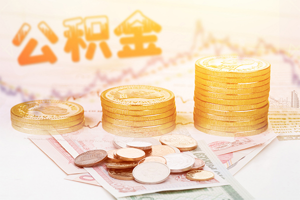 北京短拆信用贷款网-北京短拆小额贷款正规的-北京短拆空放借钱