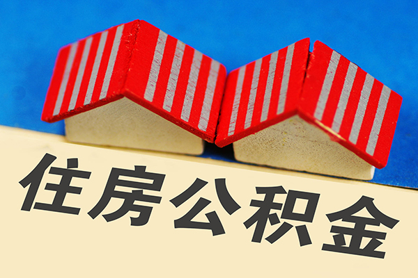 北京短拆快速借钱-北京短拆私人空放联系方式-北京短拆短拆垫资