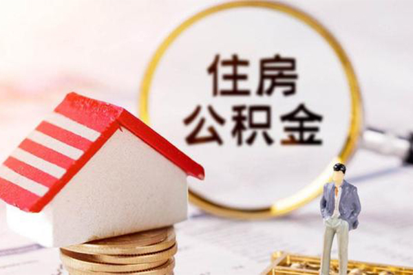 北京短拆无抵押小额贷款-北京短拆贷款只要身份证-北京短拆民间短期私借借款
