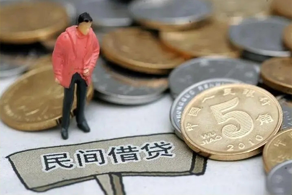 北京短拆私人私借-北京短拆民间贷款-北京短拆无抵押私借空放