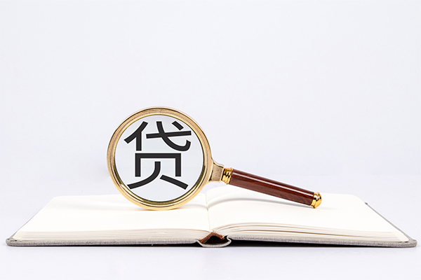 北京短拆小额贷款贷款-北京短拆用身份证借私借-北京短拆私借空放短借