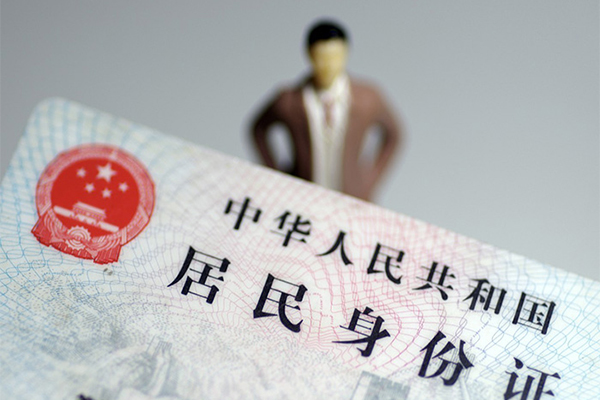 北京短拆个人小额贷款-北京短拆私人消费贷款-北京短拆小额信用贷款